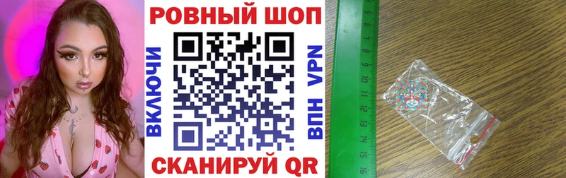 Виды наркоты Балей Амфетамин Метадон ГАШ Конопля kraken ссылки APVP