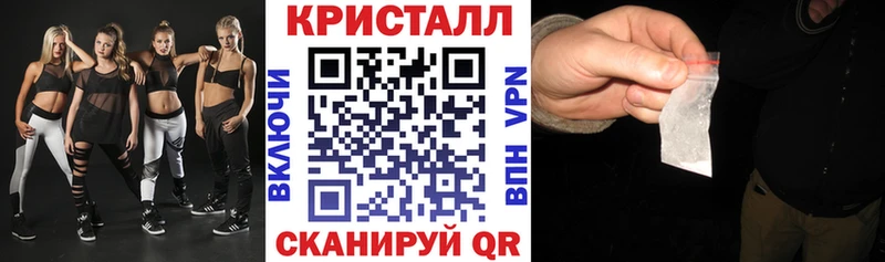 Амфетамин 98% купить Балей