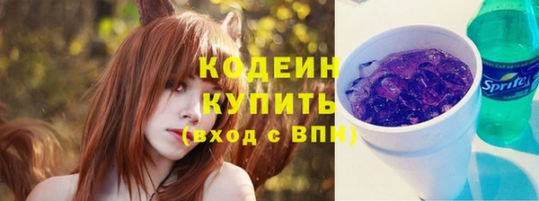 амф Остров