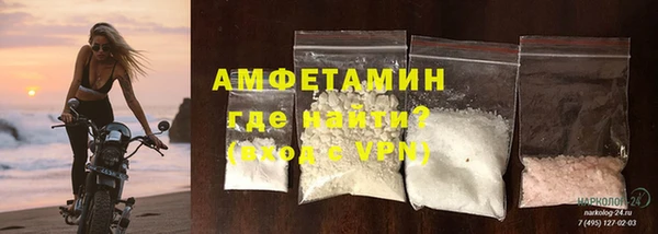 амф Остров