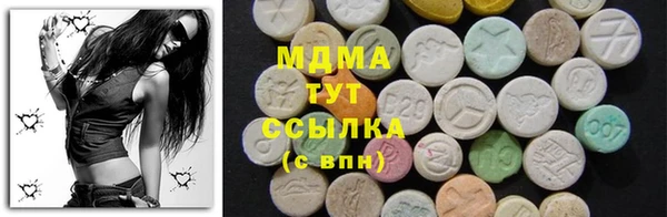 ALPHA PVP Нязепетровск