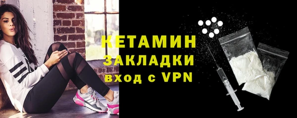 амф Остров