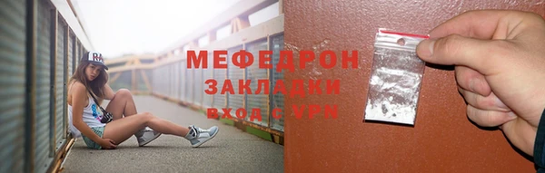 амф Остров