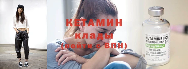 амф Остров