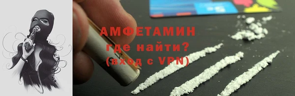 PSILOCYBIN Александровское