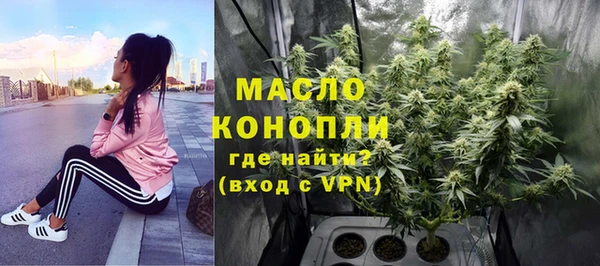 амф Остров
