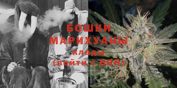амф Остров