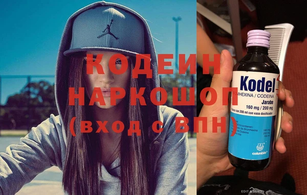 амф Остров