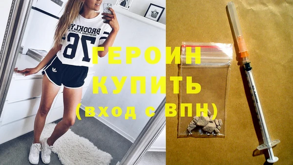 амф Остров