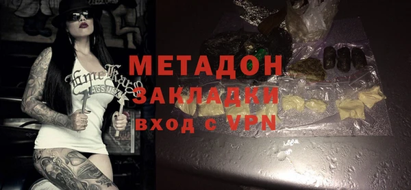 амф Остров