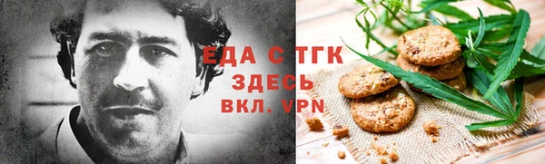 твердый Иноземцево