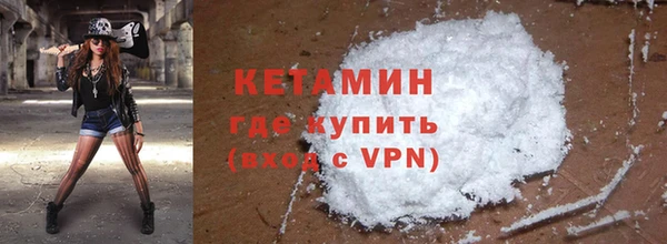 амф Остров