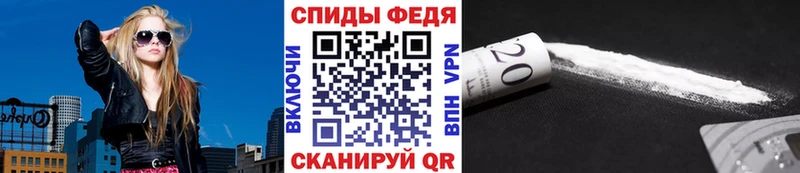 omg как зайти  Балей  МЕТАМФЕТАМИН винт  продажа наркотиков 